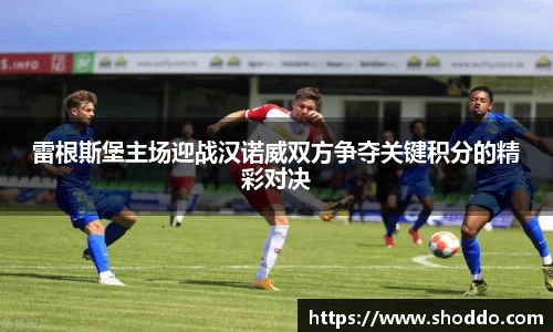 星空XK体育