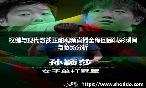 XK星空体育官方app下载