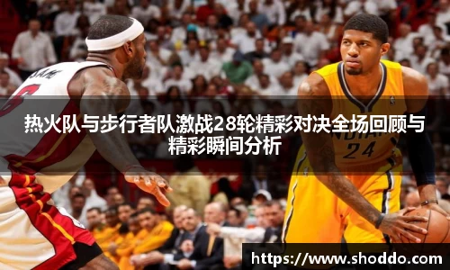 XK星空体育官网