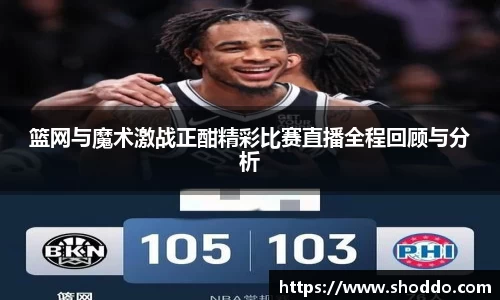 星空XK体育