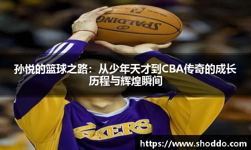 XK星空体育