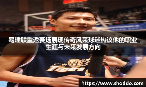 XK星空体育
