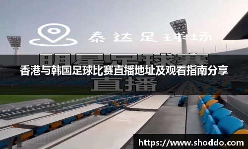 星空XK体育