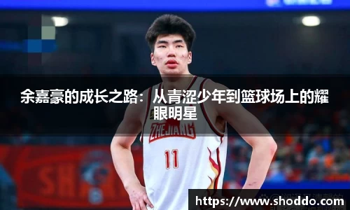XK星空体育