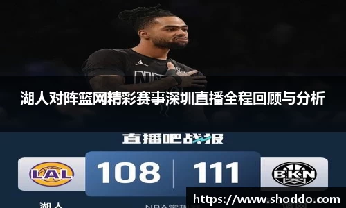 星空XK体育