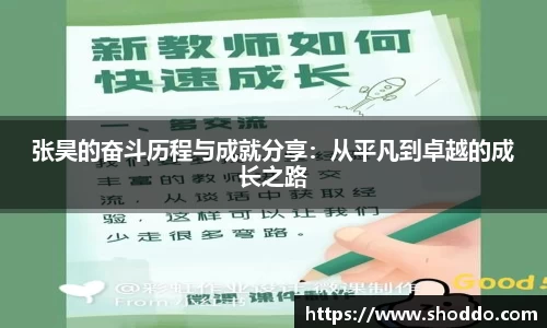 XK星空体育