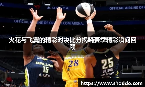 星空XK体育