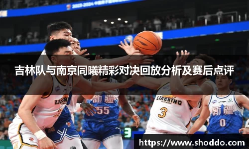 XK星空体育