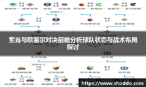 XK星空体育官网