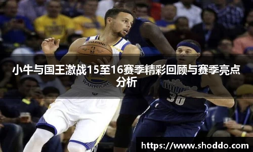 XK星空体育官方app下载