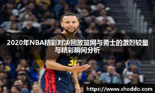XK星空体育官网