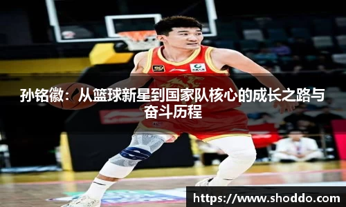 XK星空体育