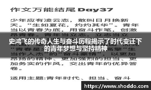 XK星空体育