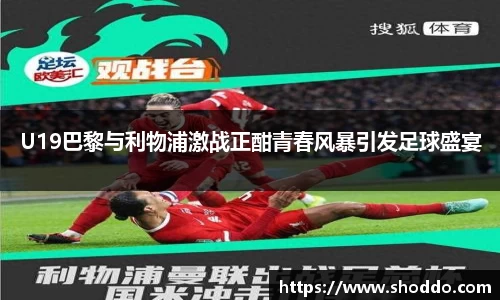 星空XK体育
