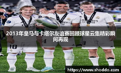 XK星空体育