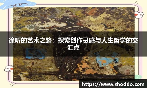 XK星空体育