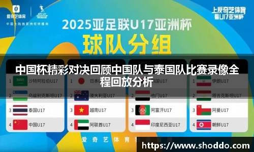 XK星空体育