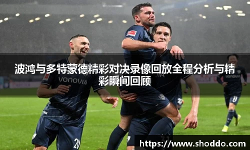 星空XK体育