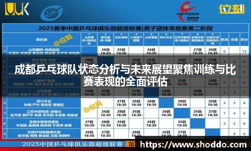 星空XK体育