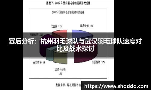 XK星空体育