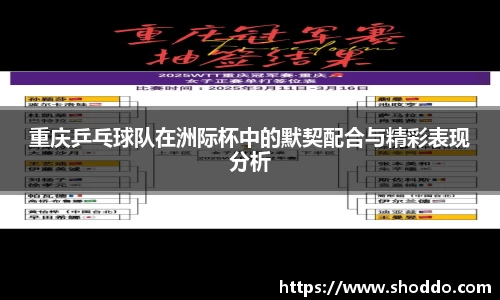 XK星空体育