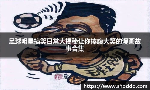 XK星空体育