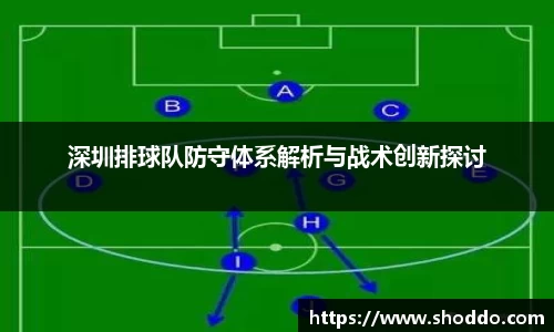 星空XK体育