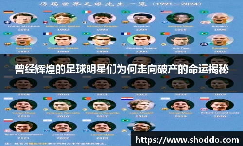 星空XK体育
