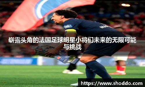 星空XK体育