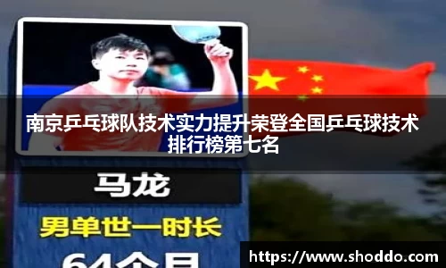 XK星空体育