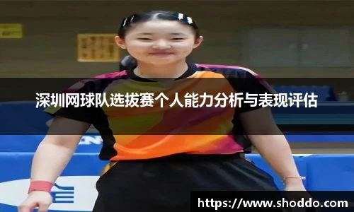 XK星空体育