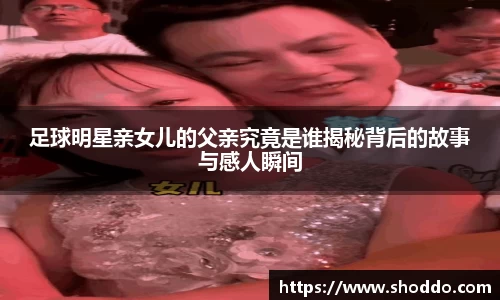星空XK体育