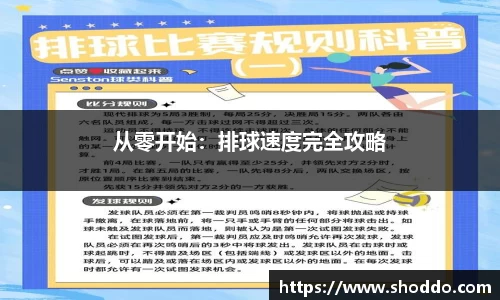 XK星空体育