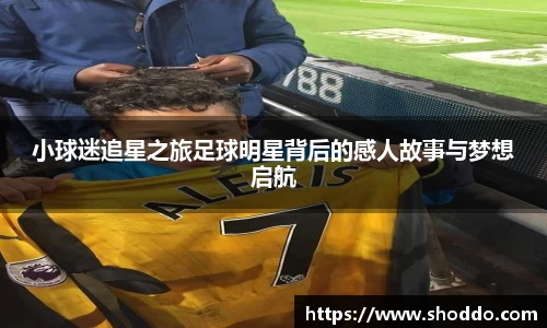 XK星空体育