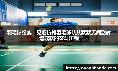 星空XK体育