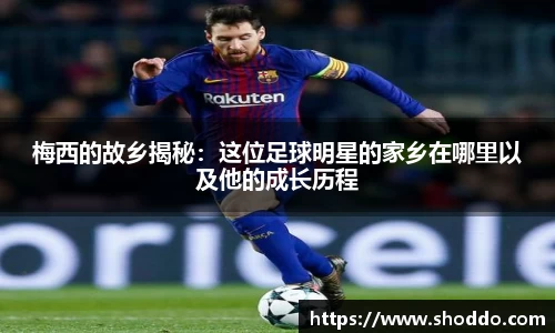 XK星空体育