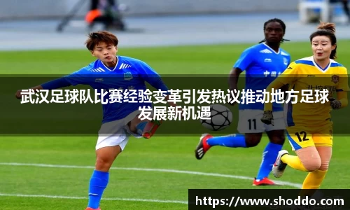 XK星空体育