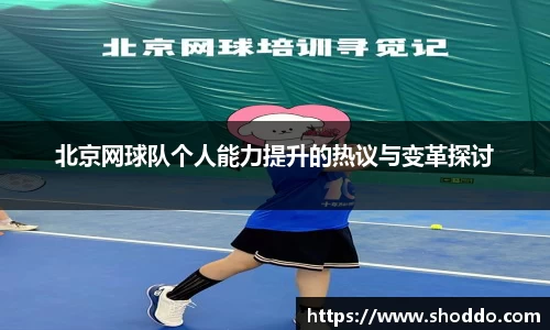 星空XK体育