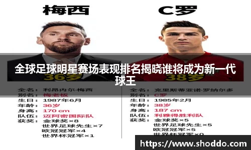 XK星空体育