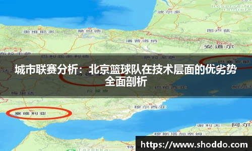 XK星空体育