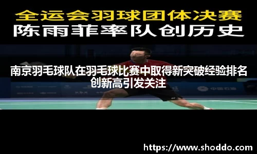 XK星空体育