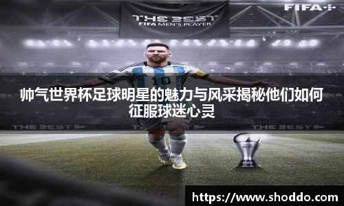 XK星空体育